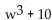 Write the polynomial in two ways: with its missing terms and by leaving space for them. -  A)    B)    C)    D)   