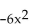 Write the polynomial in two ways: with its missing terms and by leaving space for them. --   A)    B)    C)    D)  None missing