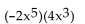 Multiply. -  A)  -8x15 B)    C)  6x15 D)   