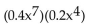 Multiply. -  A)    B)    C)    D)   