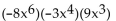 Multiply. -  A)    B)    C)    D)   
