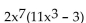 Multiply. -  A)    B)    C)    D)   