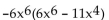 Multiply. -  A)    B)    C)    D)   