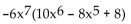 Multiply. -  A)    B)    C)    D)   