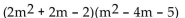 Multiply. -  A)    B)    C)    D)   