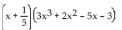 Multiply. -  A)    B)    C)    D)   