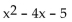 Multiply. -(2x - 2) (x - 1)  A)    B)    C)    D)   