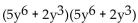 Multiply. -  A)    B)    C)    D)   