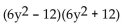 Multiply. -  A)    B)    C)    D)   