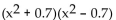 Multiply. -  A)    B)    C)    D)   
