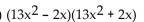 Multiply. -  A)    B)    C)    D)   
