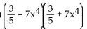 Multiply. -  A)    B)    C)    D)   