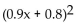 Multiply. -  A)    B)    C)    D)   