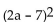 Multiply. -  A)    B)    C)    D)   