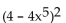 Multiply. -  A)    B)    C)    D)   