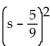 Multiply. -  A)    B)    C)    D)   