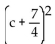 Multiply. -  A)    B)    C)    D)   