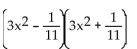 Multiply mentally. -  A)    B)    C)    D)   