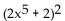 Multiply mentally. -  A)    B)    C)    D)   