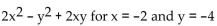 Evaluate the polynomial. -  A)  -24 B)  -40 C)  40 D)  8