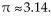Solve the problem. -Liquid propane fuel is frequently stored in tanks that are shaped like the one shown in the figure below. The volume V of the tank can be computed using the formula   ft and y = 4.7 ft, Calculate the volume of the tank. Use the approximation     A)    B)    C)    D)   
