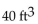 Solve the problem. -Liquid propane fuel is frequently stored in tanks that are shaped like the one shown in the figure below. The volume V of the tank can be computed using the formula   ft and y = 4.7 ft, Calculate the volume of the tank. Use the approximation     A)    B)    C)    D)   