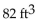 Solve the problem. -Liquid propane fuel is frequently stored in tanks that are shaped like the one shown in the figure below. The volume V of the tank can be computed using the formula   ft and y = 4.7 ft, Calculate the volume of the tank. Use the approximation     A)    B)    C)    D)   