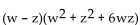 Multiply. -  A)    B)    C)    D)   