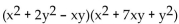 Multiply. -  A)    B)    C)    D)   