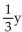 Solve. Clear fractions first. -  - 9 = 4 A)  41 B)  -39 C)  -41 D)  39