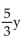 Solve. Clear fractions first. -  - 25 = -15 A)  -6 B)  2 C)  24 D)  6
