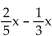 Solve. Clear fractions first. -  = 3 A)  -45 B)  45 C)  90 D)  -90