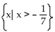 Solve using the multiplication principle. --   A)    B)    C)    D)   