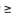Solve using the addition and multiplication principles. --8 - 11y - 9   -12y - 18 A)    B)    C)    D)   