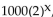 Solve the problem. -The number of dislocated electric impulses per cubic inch in a transformer increases when lightning strikes by D(x)  =   where x is the time in milliseconds of the lightning strike. Find the number of dislocated Impulses at x = 0 and x = 5 . A)  2000 ; 32,000 B)  1000 ; 10,000 C)  1000 ; 32,000 D)  1000 ; 4000