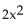 Find the requested composition of functions. -Given f(x)  =   - 3 and g(x)  =   find   A)    - 3 B)    C)    D)    3
