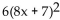 Find f(x)  and g(x)  such that h(x)  =   -h(x)  =   - 9 A)    B)    C)    D)   