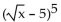 Find f(x)  and g(x)  such that h(x)  =   -h(x)  =   A)    B)    C)    D)   