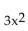 Find an equation of the inverse of the relation. -y =   + 5x A)    B)    C)    D)   