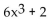 Find an equation of the inverse of the relation. -y =   A)    B)    C)    D)   