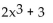Graph the equation of the relation using a solid line, and then graph the inverse of the relation using a dashed line. -y =     A)    B)    C)    D)   
