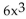 Determine whether the function is one-to-one. -f(x) =   - 2  