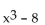 Determine whether the given function is one-to-one. If so, find a formula for the inverse. -f(x)  =   A)    B)    C)  Not a one-to-one function D)   