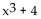 Graph the function as a solid curve and its inverse as a dashed curve. -f(x)  =     A)    B)    C)    D)   