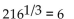 Convert to a logarithmic equation. -  A)    B)    C)    D)   