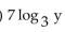 Express as a product. -  A)    B)    C)    D)   
