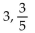 Solve the equation. -ln(5x - 1)  = ln 3 - ln (x - 3)  A)    B)    C)    D)   