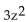 Solve. Give exact solutions. -  + 12 = 0 A)    B)  2i C)  2 D)   