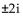 <strong>Solve. Give exact solutions.   + 12 = 0</strong> A)   B) 2i C) 2 D)   <div style=padding-top: 35px> 