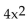 Solve. Give exact solutions. -  = 44 A)  12 B)  22 C)    D)   